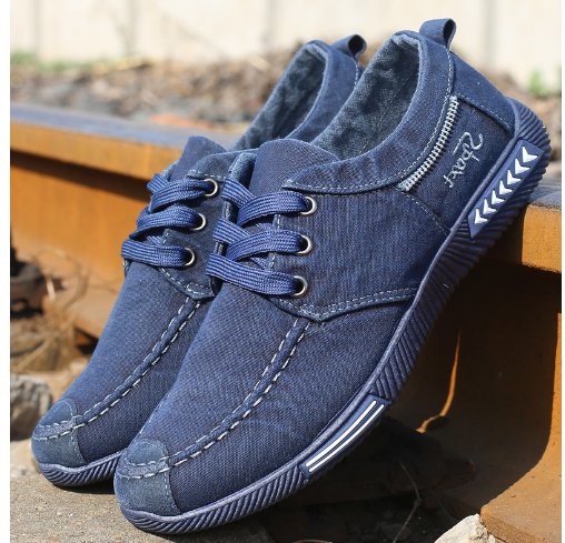 Men's Breathable Canvas Low-Top Sneakers (Beijing Style)