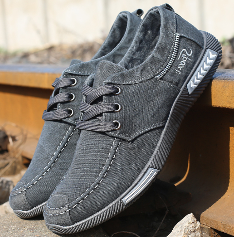 Men's Breathable Canvas Low-Top Sneakers (Beijing Style)