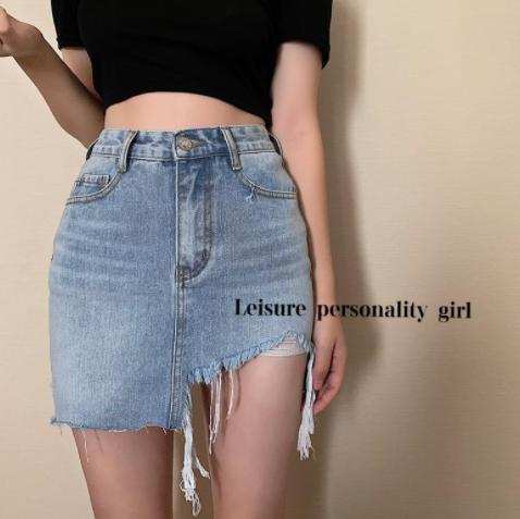 Retro High Waist Irregular Denim Skirt for Women