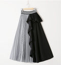 High-Waist Striped Ruffled Skirt with Contrast Stitching