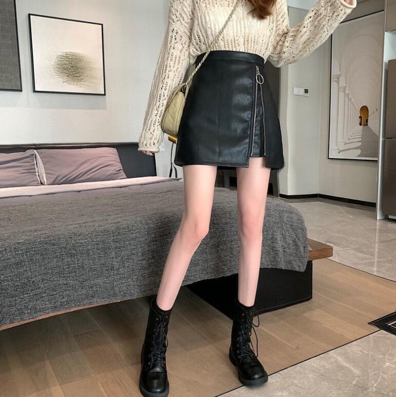 High Waist Irregular Zipper Slim Leather Skirt